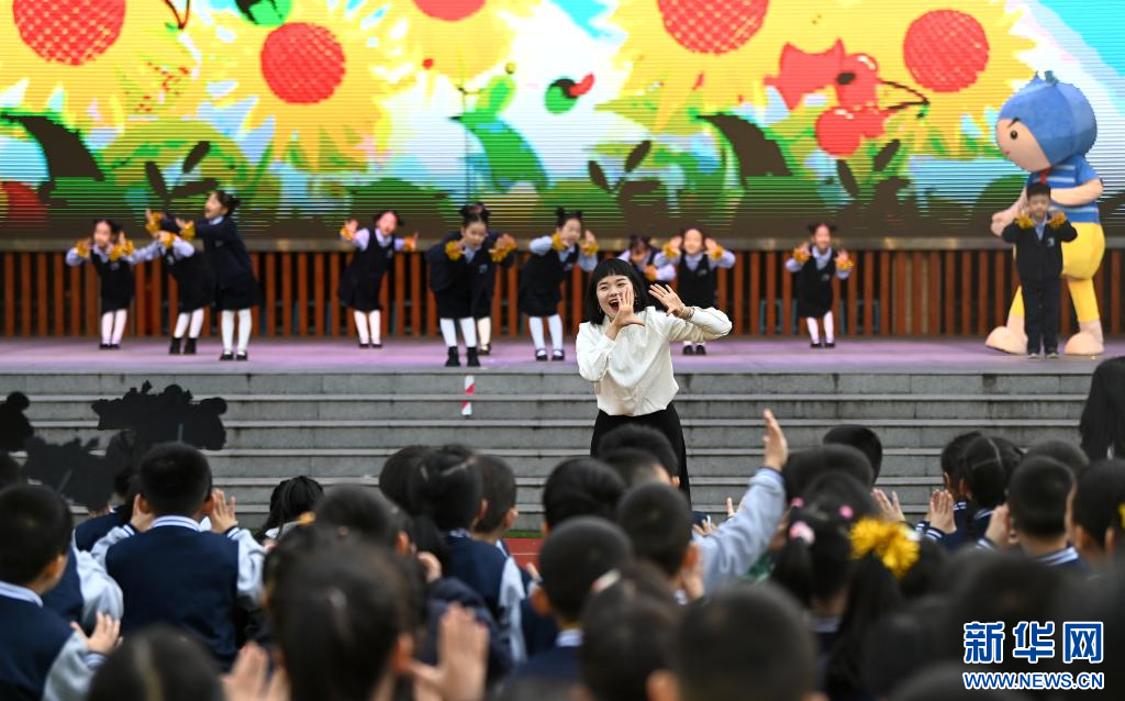 西安市后宰门小学举行“一年级入学