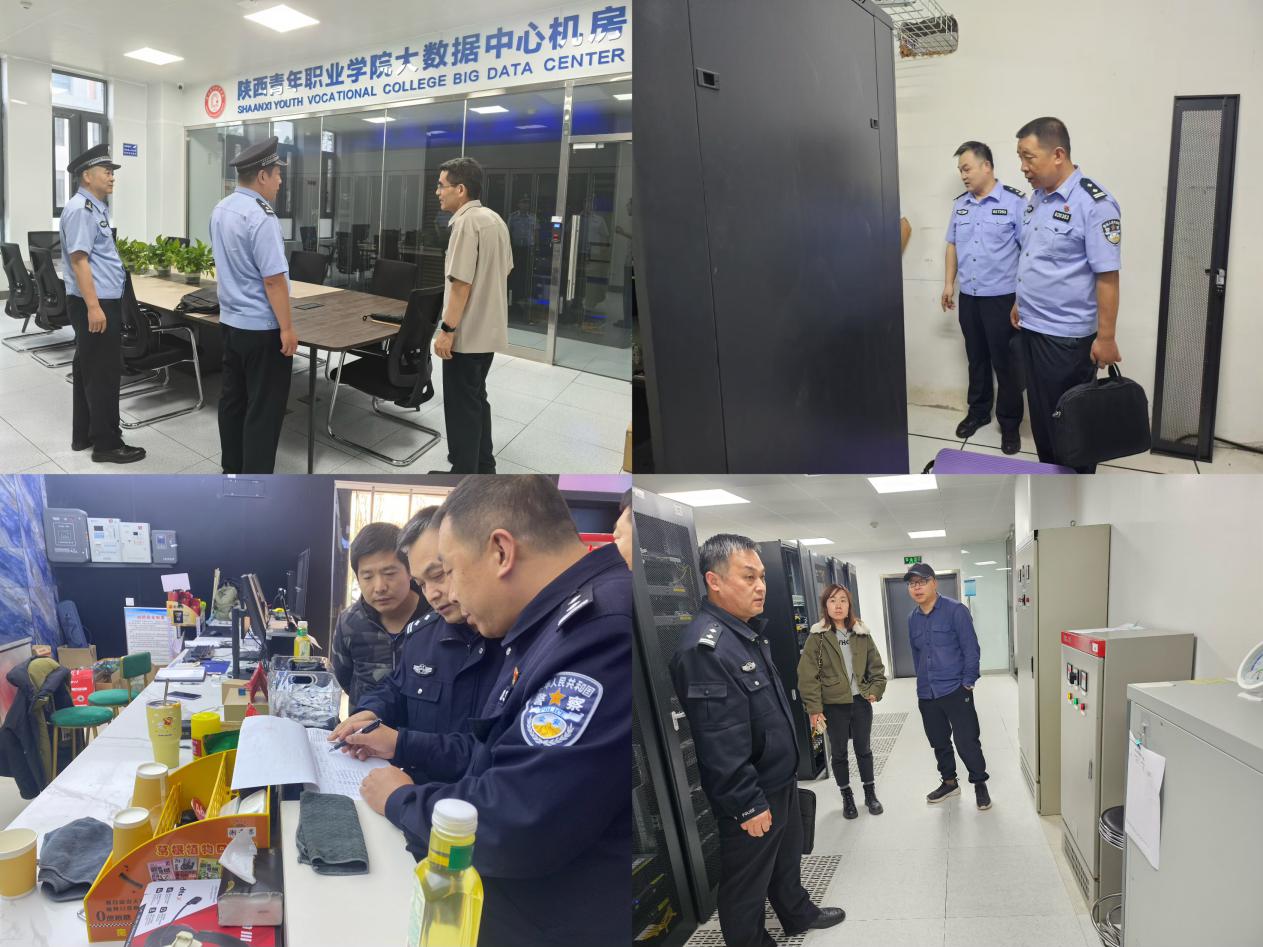 公安长安分局：多措并举 筑牢网络