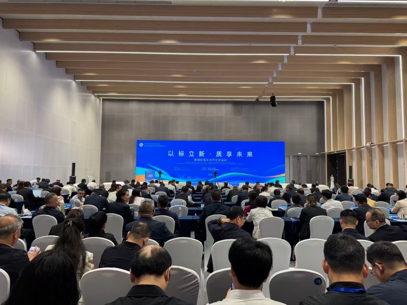 微信图片_20260522110928_17_65