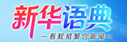 宣传图