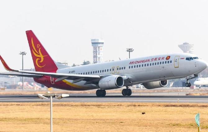 长安航空将新开通长沙—天津航线