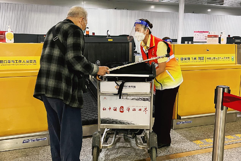 海航航空旗下长安航空：服务的本质就是用心用情对待旅客