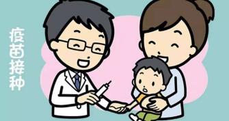 陜西省兒童免疫規劃疫苗接種率逾95%