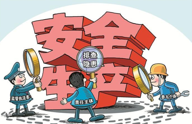 泡沫垫子