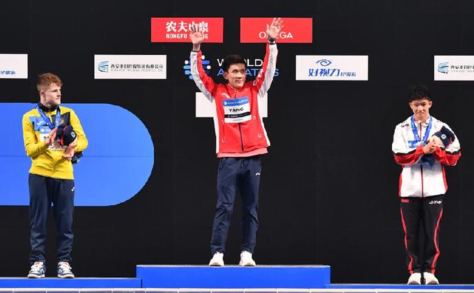 跳水——世界杯西安站：男子10米台杨昊夺冠
