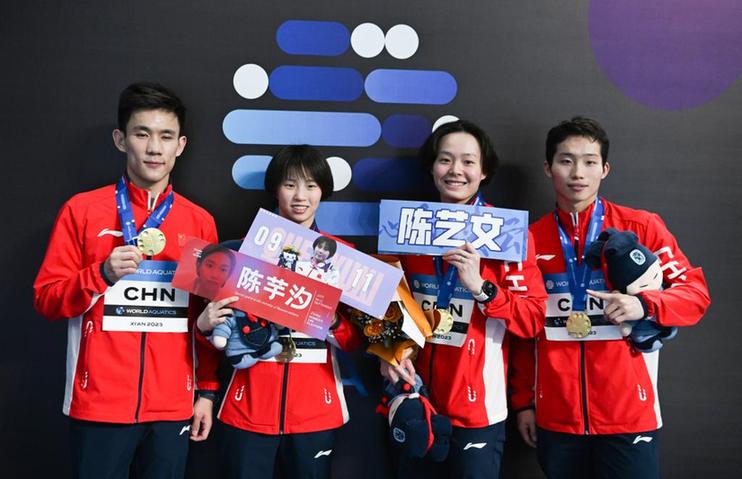 跳水——世界杯西安站：中国队混合团体夺冠